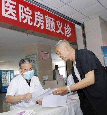 关注房颤，守护心脑健康——山西省汾阳医院心血管内科开展“中国房颤日”义诊活动