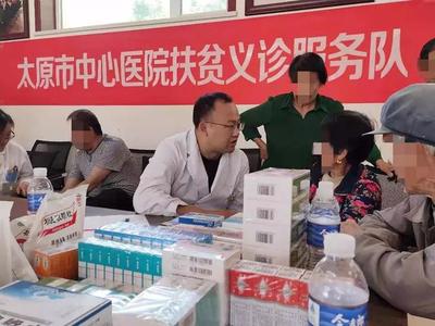 健康扶贫在行动 义诊活动暖人心 一场健康咨询背后的温暖故事