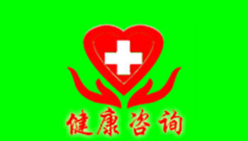 方山县圪洞镇卫生院成功举办大型健康教育与咨询活动